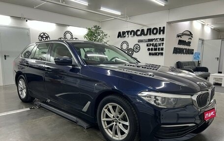 BMW 5 серия, 2020 год, 3 170 000 рублей, 1 фотография