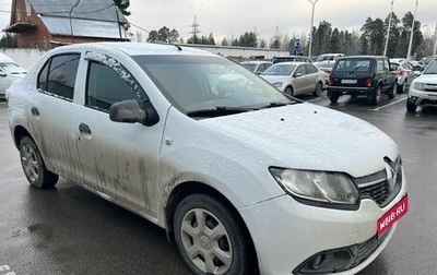 Renault Logan II, 2018 год, 700 000 рублей, 1 фотография