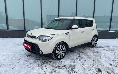 KIA Soul II рестайлинг, 2016 год, 1 469 000 рублей, 1 фотография