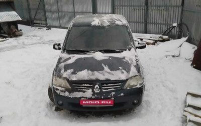 Renault Logan I, 2008 год, 400 000 рублей, 1 фотография