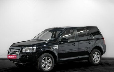 Land Rover Freelander II рестайлинг 2, 2008 год, 999 000 рублей, 1 фотография