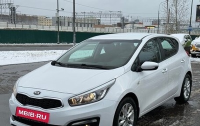 KIA cee'd III, 2016 год, 1 250 000 рублей, 1 фотография