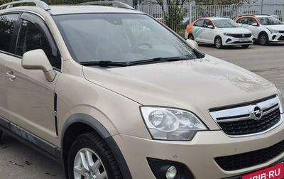 Opel Antara I, 2012 год, 1 415 000 рублей, 1 фотография