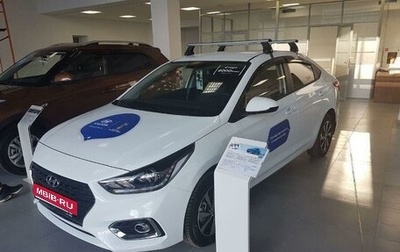 Hyundai Solaris II рестайлинг, 2018 год, 950 000 рублей, 1 фотография