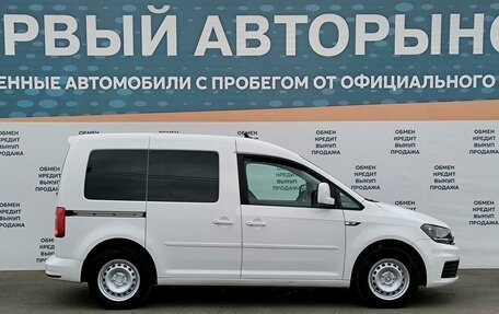 Volkswagen Caddy IV, 2019 год, 1 499 000 рублей, 4 фотография