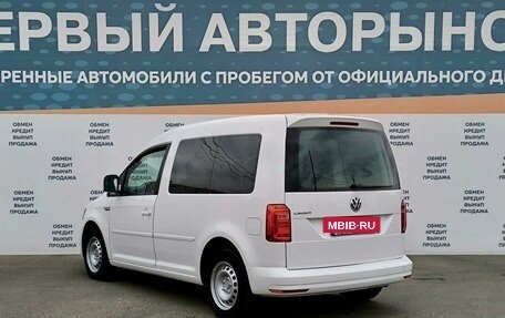 Volkswagen Caddy IV, 2019 год, 1 499 000 рублей, 8 фотография