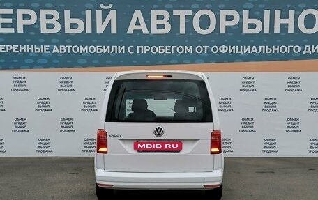 Volkswagen Caddy IV, 2019 год, 1 499 000 рублей, 6 фотография