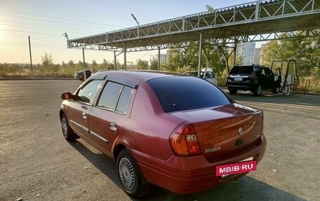 Renault Clio III, 2001 год, 350 000 рублей, 2 фотография