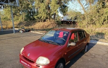 Renault Clio III, 2001 год, 350 000 рублей, 12 фотография