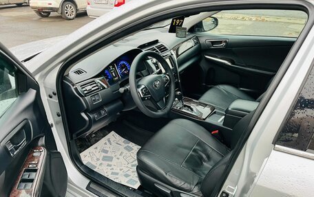 Toyota Camry, 2015 год, 2 249 000 рублей, 10 фотография