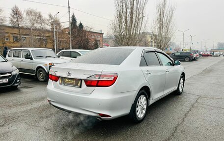 Toyota Camry, 2015 год, 2 249 000 рублей, 6 фотография