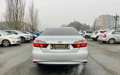 Toyota Camry, 2015 год, 2 249 000 рублей, 7 фотография