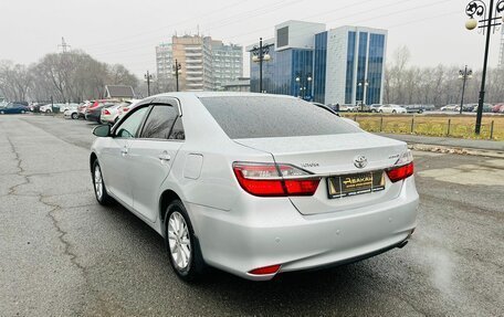 Toyota Camry, 2015 год, 2 249 000 рублей, 8 фотография