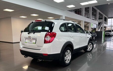 Chevrolet Captiva I, 2013 год, 1 645 000 рублей, 2 фотография