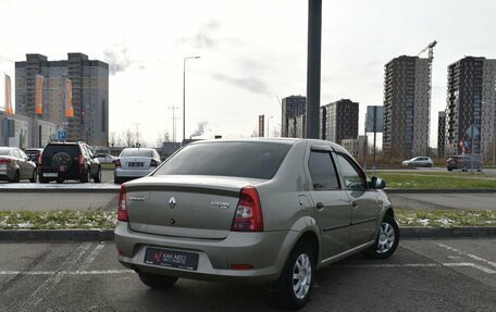 Renault Logan I, 2012 год, 623 700 рублей, 2 фотография