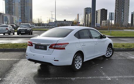 Nissan Sentra, 2014 год, 1 014 400 рублей, 2 фотография