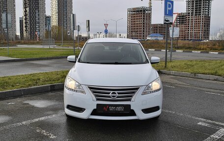 Nissan Sentra, 2014 год, 1 014 400 рублей, 3 фотография