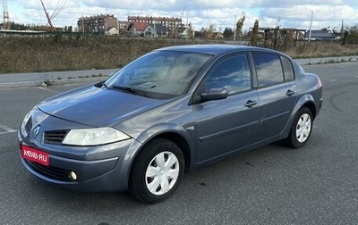 Renault Megane II, 2007 год, 670 000 рублей, 1 фотография