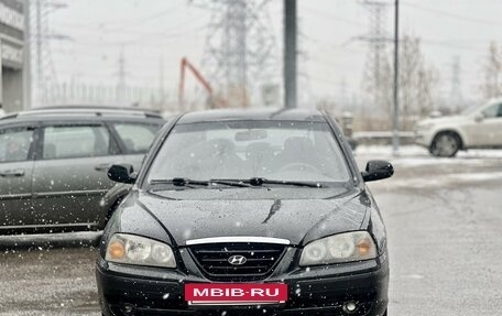 Hyundai Elantra III, 2006 год, 320 500 рублей, 4 фотография