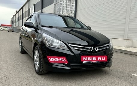 Hyundai Solaris II рестайлинг, 2016 год, 1 290 000 рублей, 14 фотография