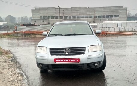 Volkswagen Passat B5+ рестайлинг, 2002 год, 470 000 рублей, 2 фотография