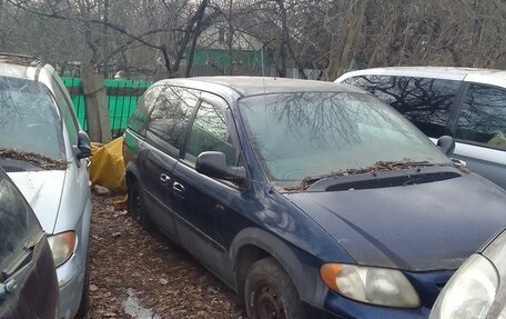 Dodge Caravan IV, 2001 год, 165 000 рублей, 2 фотография