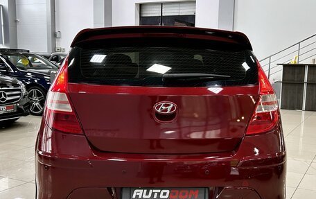 Hyundai i30 I, 2010 год, 817 000 рублей, 8 фотография