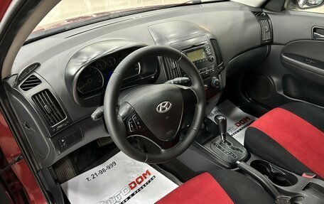 Hyundai i30 I, 2010 год, 817 000 рублей, 12 фотография