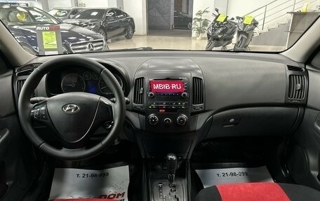 Hyundai i30 I, 2010 год, 817 000 рублей, 32 фотография