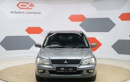 Mitsubishi Lancer IX, 2000 год, 270 000 рублей, 2 фотография