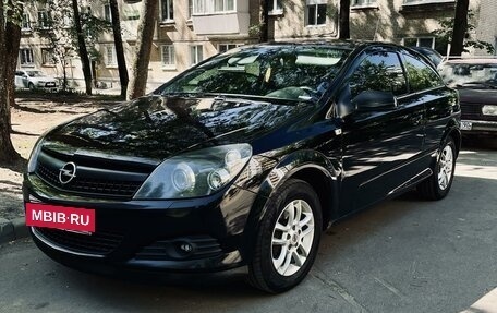 Opel Astra H, 2008 год, 690 000 рублей, 3 фотография