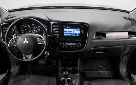 Mitsubishi Outlander III рестайлинг 3, 2012 год, 1 519 000 рублей, 8 фотография