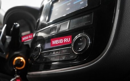 Mitsubishi Outlander III рестайлинг 3, 2012 год, 1 519 000 рублей, 10 фотография