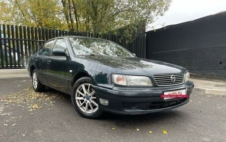 Nissan Maxima IV, 1995 год, 215 000 рублей, 6 фотография