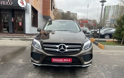 Mercedes-Benz GLE, 2018 год, 6 400 000 рублей, 1 фотография