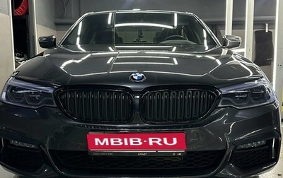 BMW 5 серия, 2019 год, 5 700 000 рублей, 1 фотография