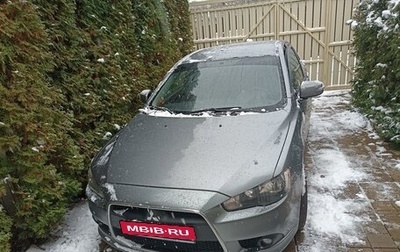 Mitsubishi Lancer IX, 2015 год, 850 000 рублей, 1 фотография