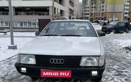 Audi 100, 1984 год, 137 000 рублей, 1 фотография