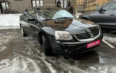 Mitsubishi Galant IX, 2007 год, 500 000 рублей, 1 фотография