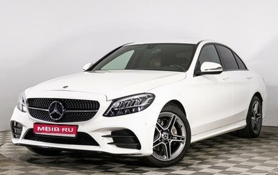 Mercedes-Benz C-Класс, 2019 год, 2 780 000 рублей, 1 фотография