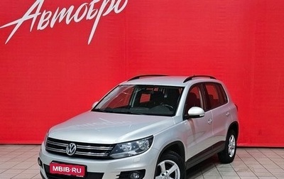 Volkswagen Tiguan I, 2015 год, 1 438 000 рублей, 1 фотография