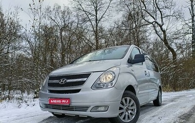 Hyundai Grand Starex Grand Starex I рестайлинг 2, 2010 год, 1 499 000 рублей, 1 фотография