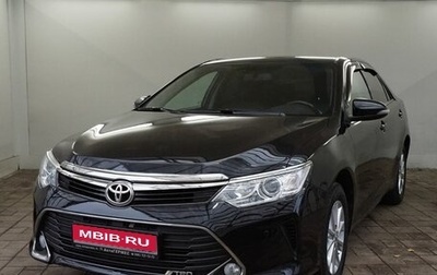 Toyota Camry, 2016 год, 2 340 000 рублей, 1 фотография