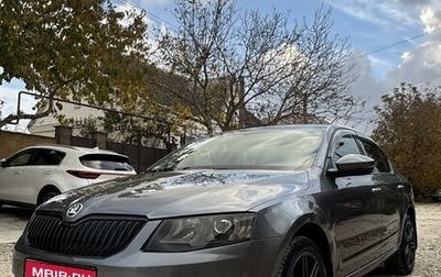 Skoda Octavia, 2014 год, 1 680 000 рублей, 1 фотография