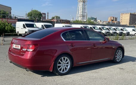 Lexus GS III рестайлинг, 2005 год, 1 100 000 рублей, 11 фотография