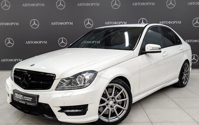 Mercedes-Benz C-Класс, 2011 год, 1 955 000 рублей, 1 фотография