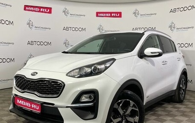 KIA Sportage IV рестайлинг, 2021 год, 2 460 000 рублей, 1 фотография