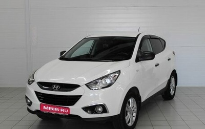 Hyundai ix35 I рестайлинг, 2013 год, 1 050 000 рублей, 1 фотография