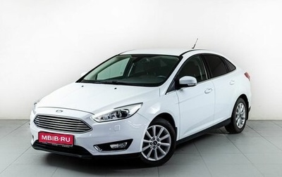 Ford Focus III, 2018 год, 1 295 000 рублей, 1 фотография