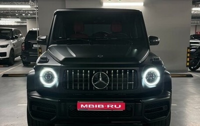 Mercedes-Benz G-Класс AMG, 2020 год, 22 000 000 рублей, 1 фотография